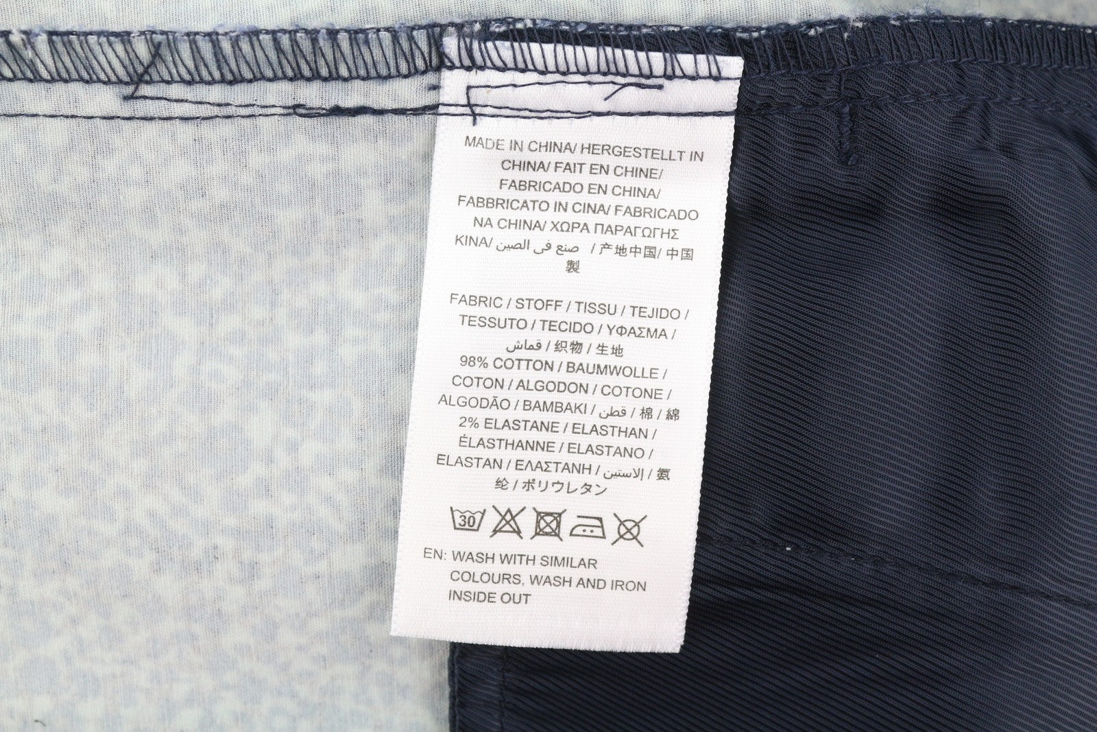 GANT Floral Camo Cropped Slack Women Trousers EU34 Blue Slim Zip Fly