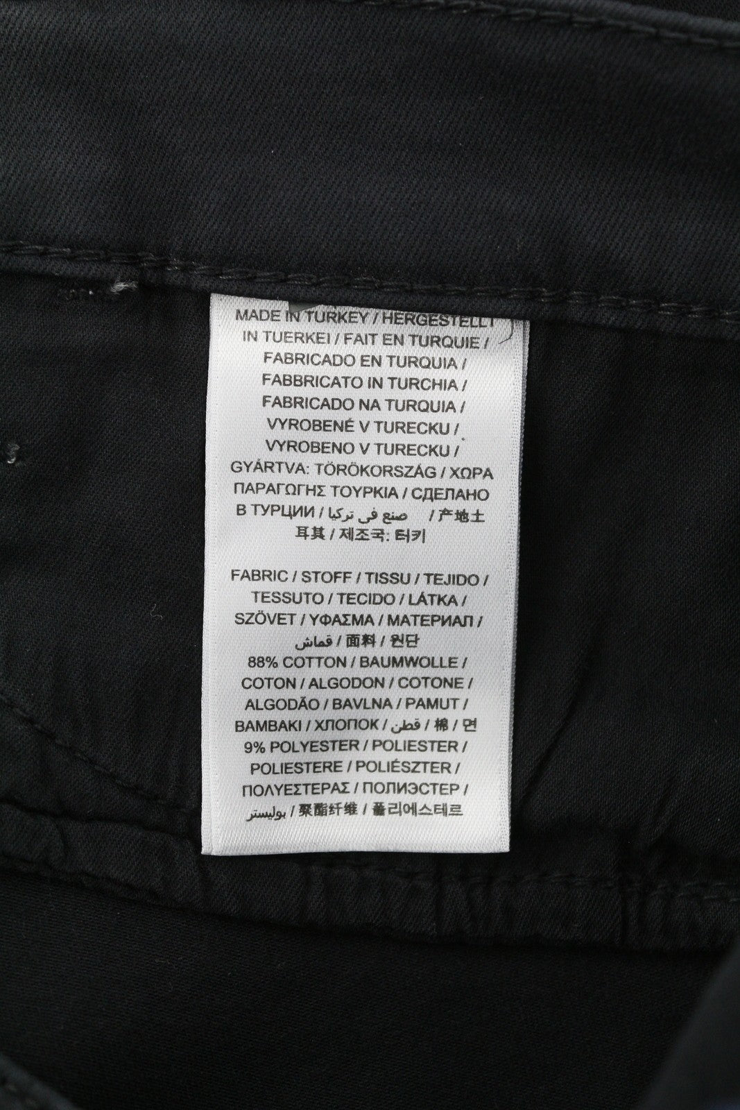 GANT Nella Travel Color Women Jeans XS Black Skinny Zip RRP119