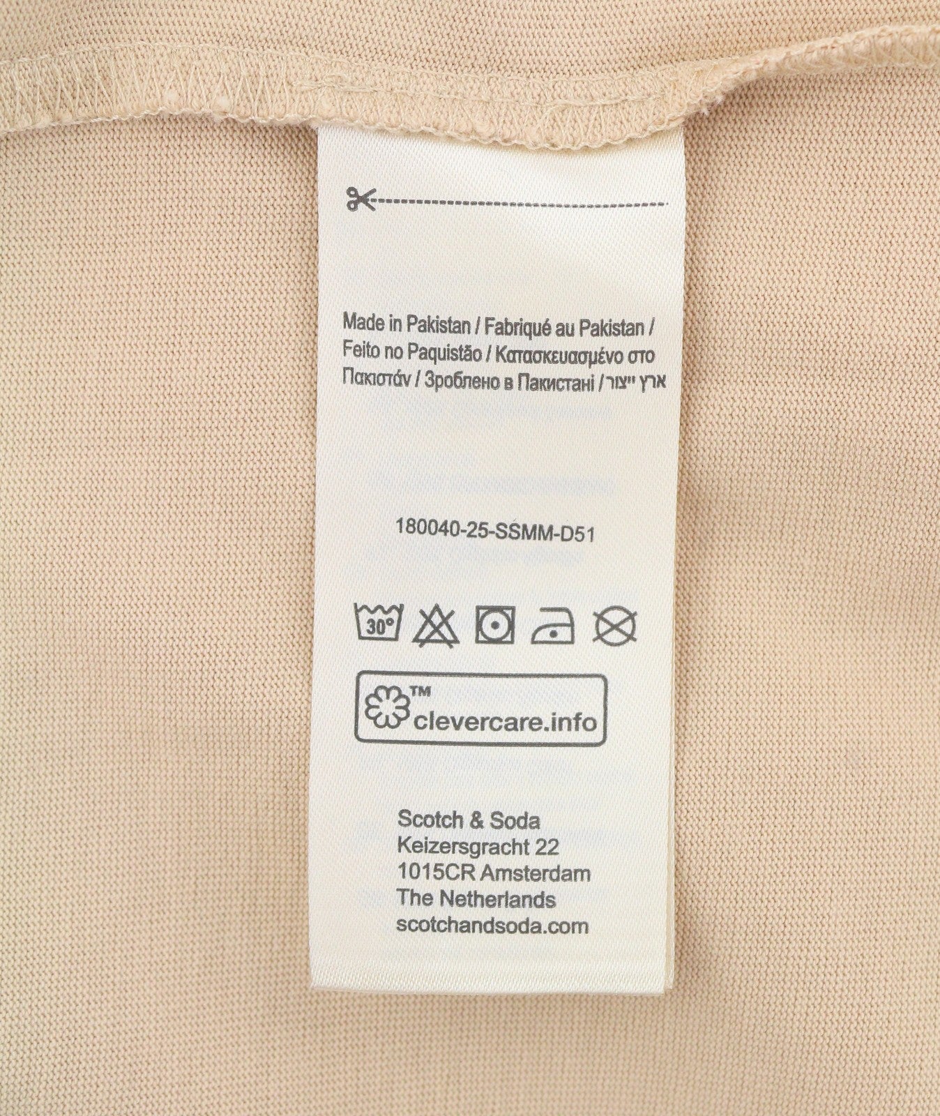 SCOTCH & SODA Men T-Shirt M Beige Oversized Organic Cotton Pocket Short Sleeve