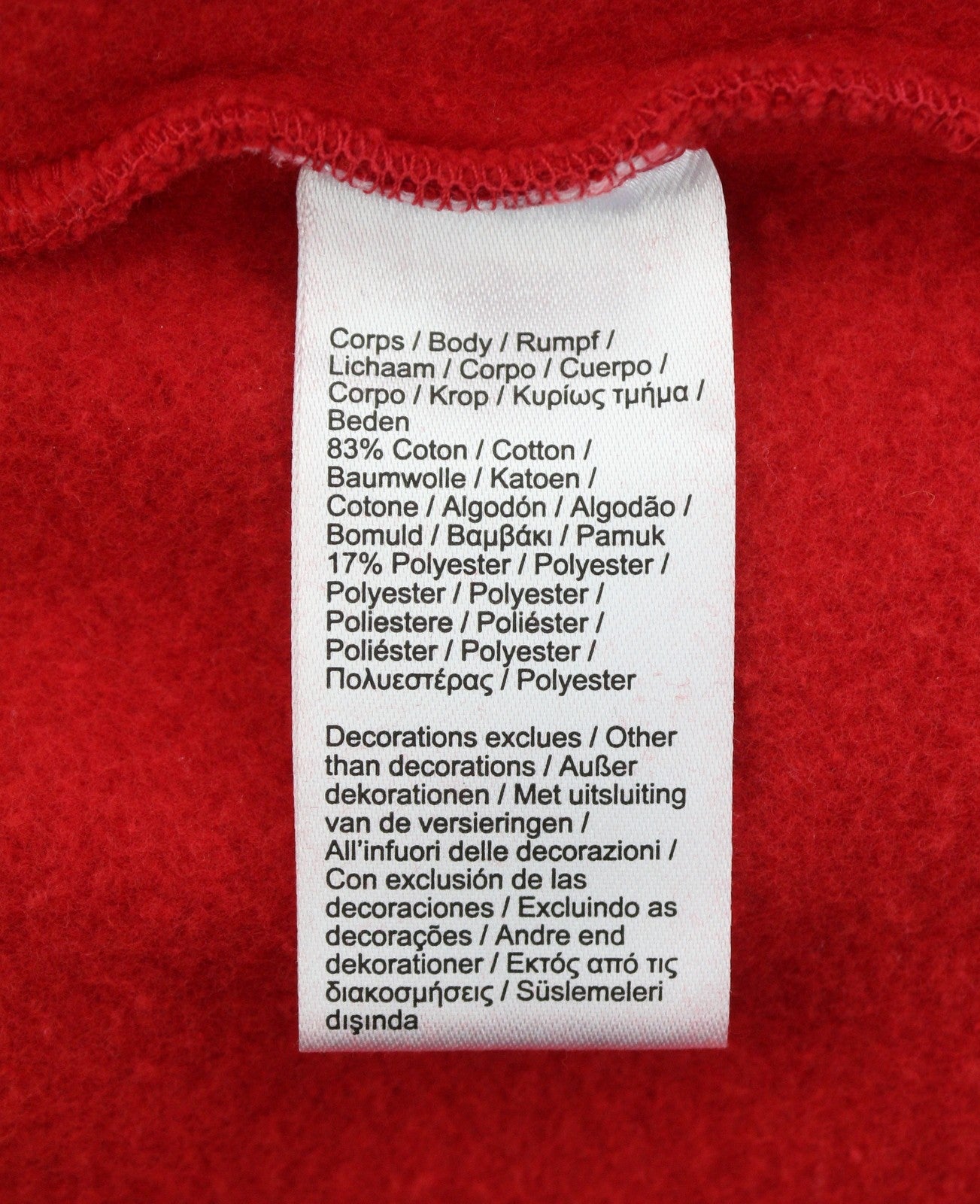 LACOSTE Sport Men Trousers 3XLB Red Drawstring Waist Big & Tall Sweatpants