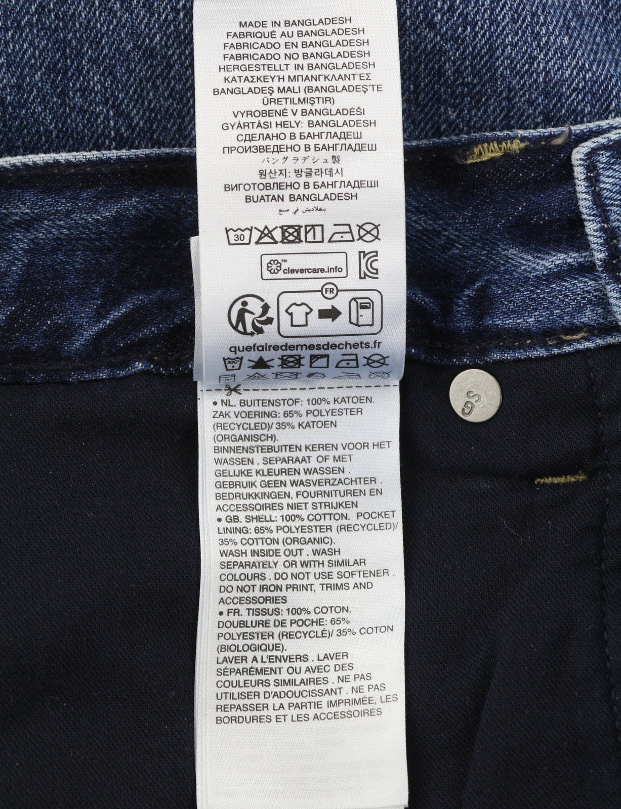 G-STAR Viktoria Long Women Skirt W27 Denim Blue Faded High Waist Split RRP129