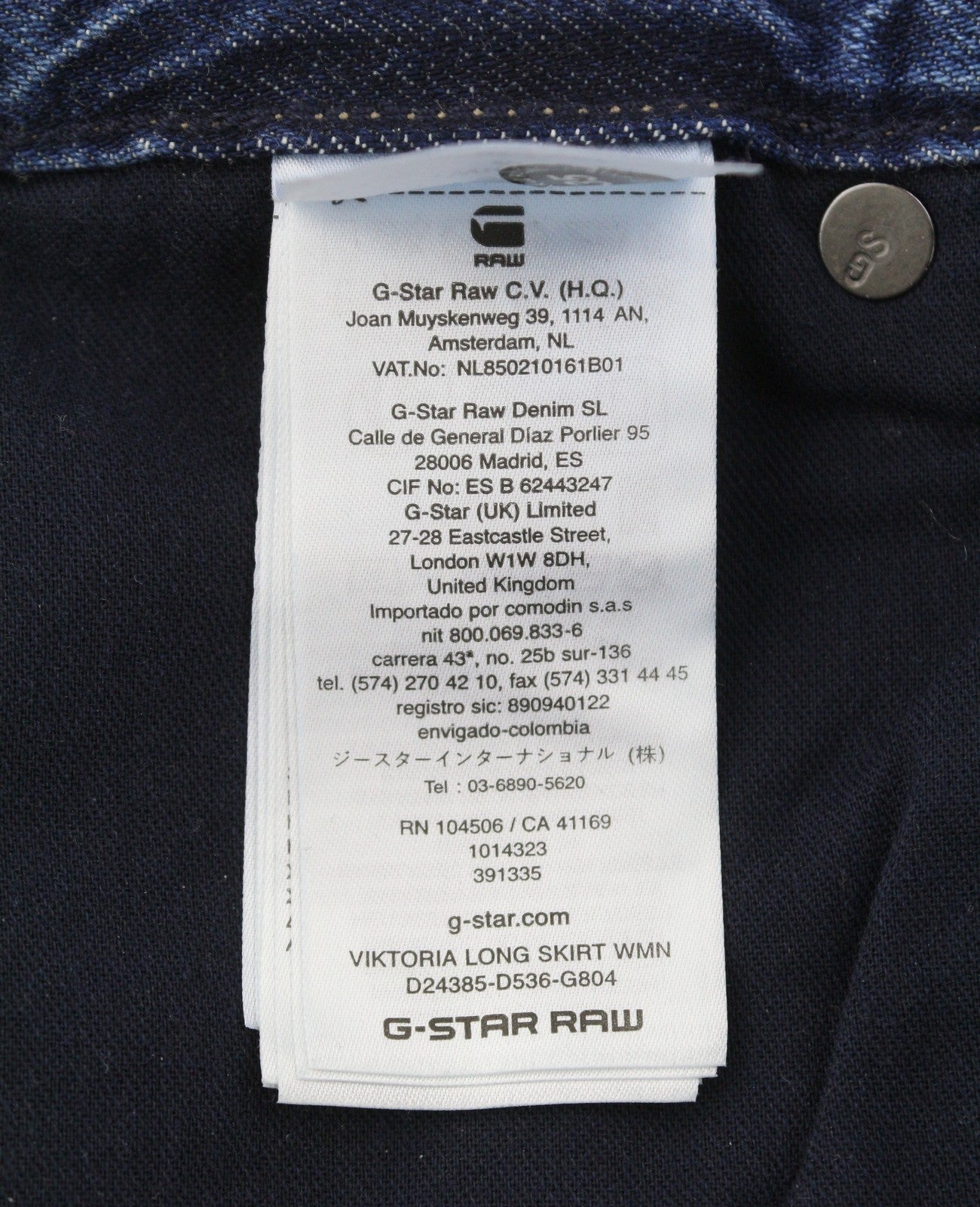 G-STAR Viktoria Long Women Skirt W27 Denim Blue Faded High Waist Split RRP129