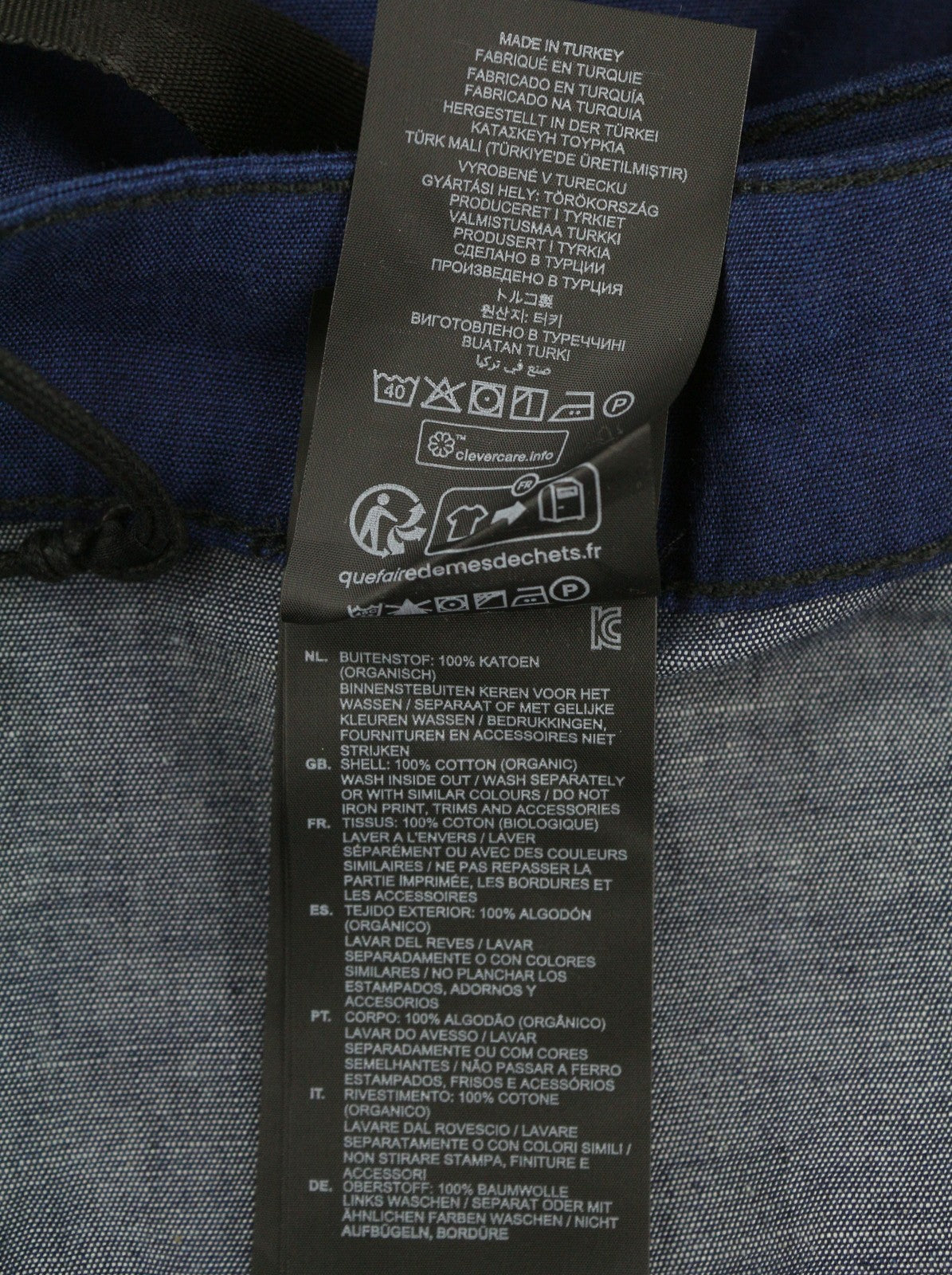 G-STAR A-Line Long Wrap Women Skirt W27 Dark Blue Organic Maxi Length RRP159