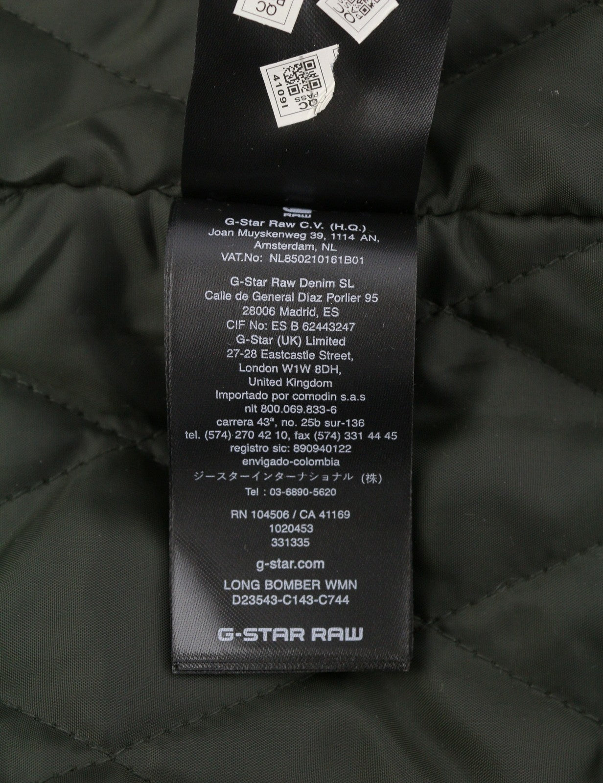 G-STAR Long Bomber Women Jacket XL Khaki Green Padded Oversize Mid-Length RRP296