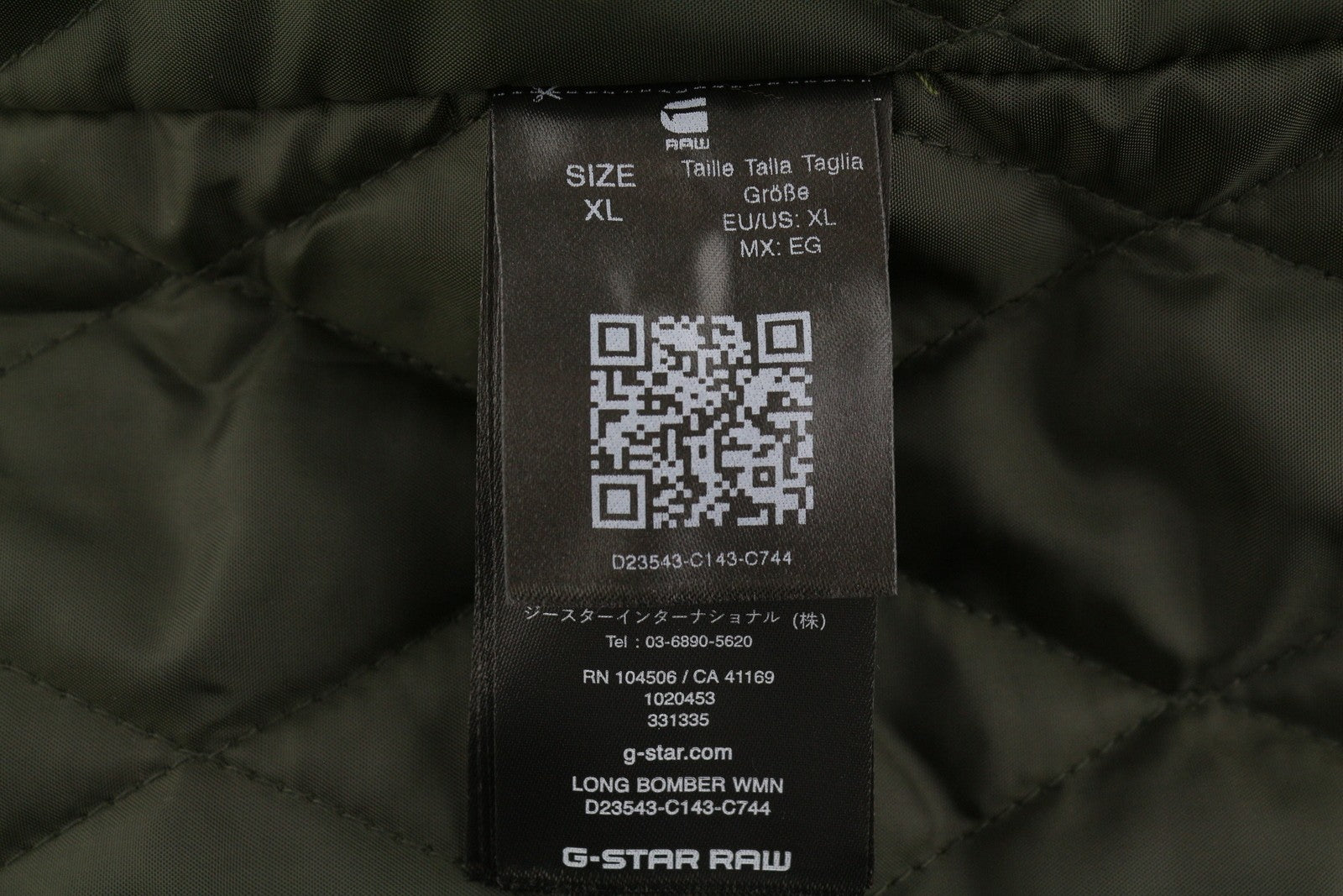 G-STAR Long Bomber Women Jacket XL Khaki Green Padded Oversize Mid-Length RRP296