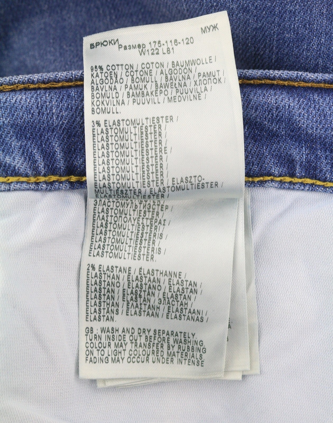 LEE Daren Zip Fly Men Jeans W48/L32 Blue Whiskers Faded Regular Straight Zip