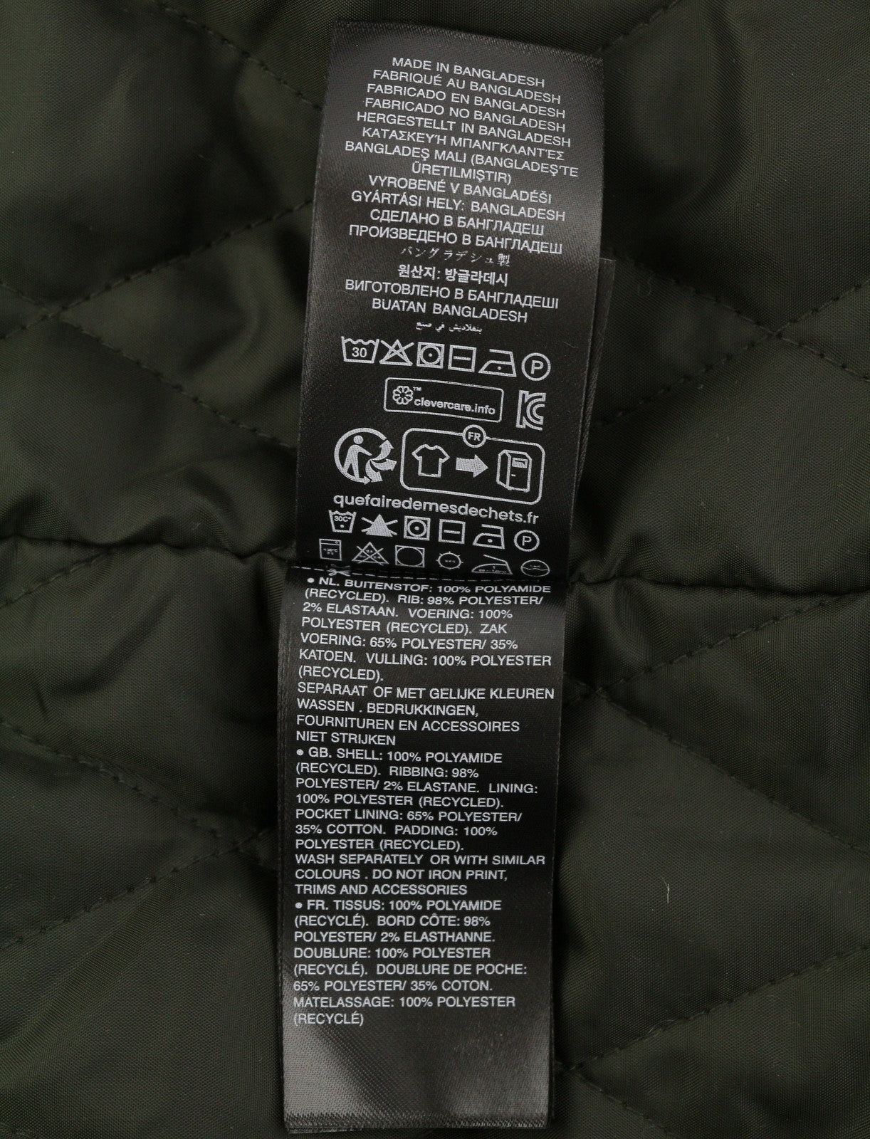 G-STAR Long Bomber Women Jacket S Khaki Green Padded Oversized Mid-Length RRP296