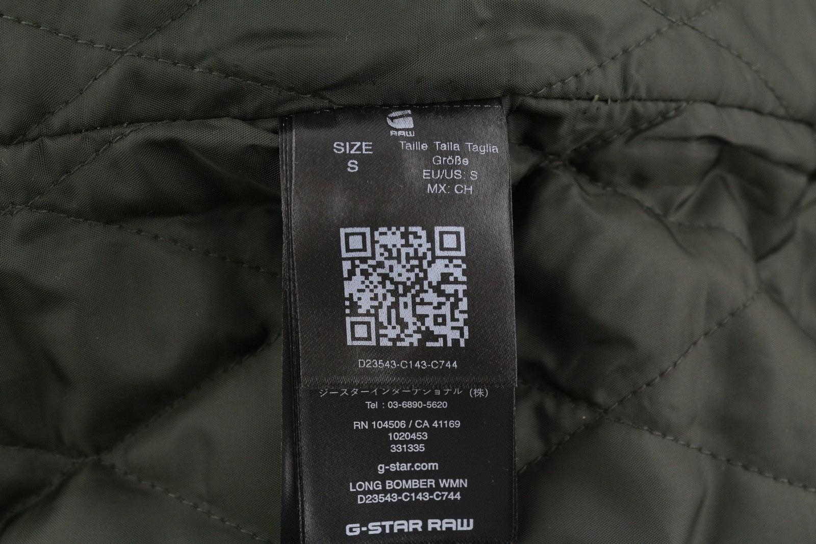 G-STAR Long Bomber Women Jacket S Khaki Green Padded Oversized Mid-Length RRP296