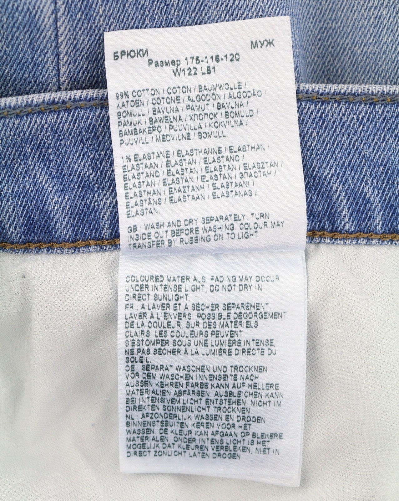 LEE Daren Zip Fly Men Jeans W48/L32 Blue Whiskers Faded Regular Straight Leg