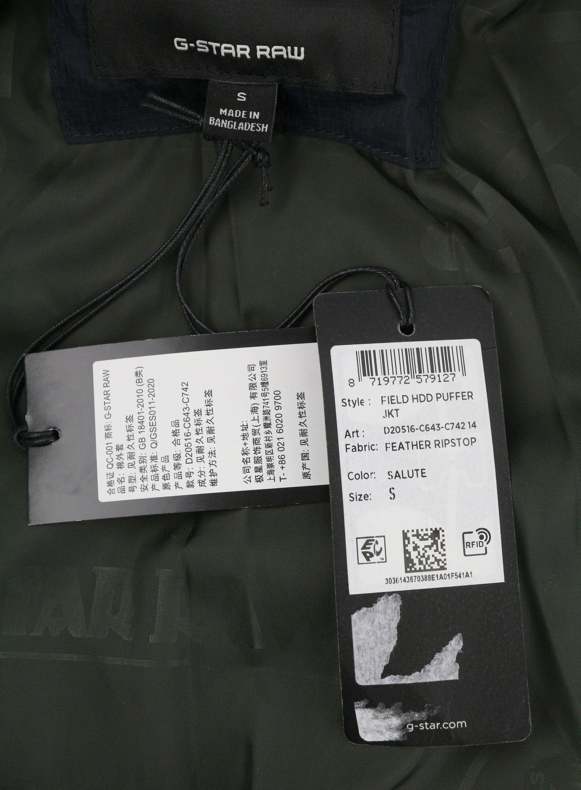 G-STAR Field HDD Puffer Men Jacket S Dark Blue Padded Quilted Puffer RRP269