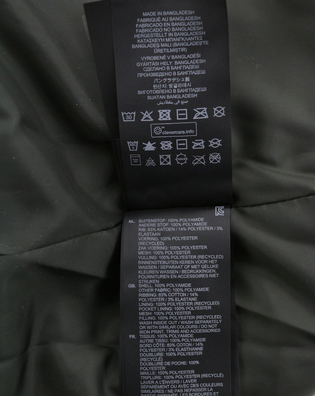 G-STAR Field HDD Puffer Men Jacket S Dark Blue Padded Quilted Puffer RRP269