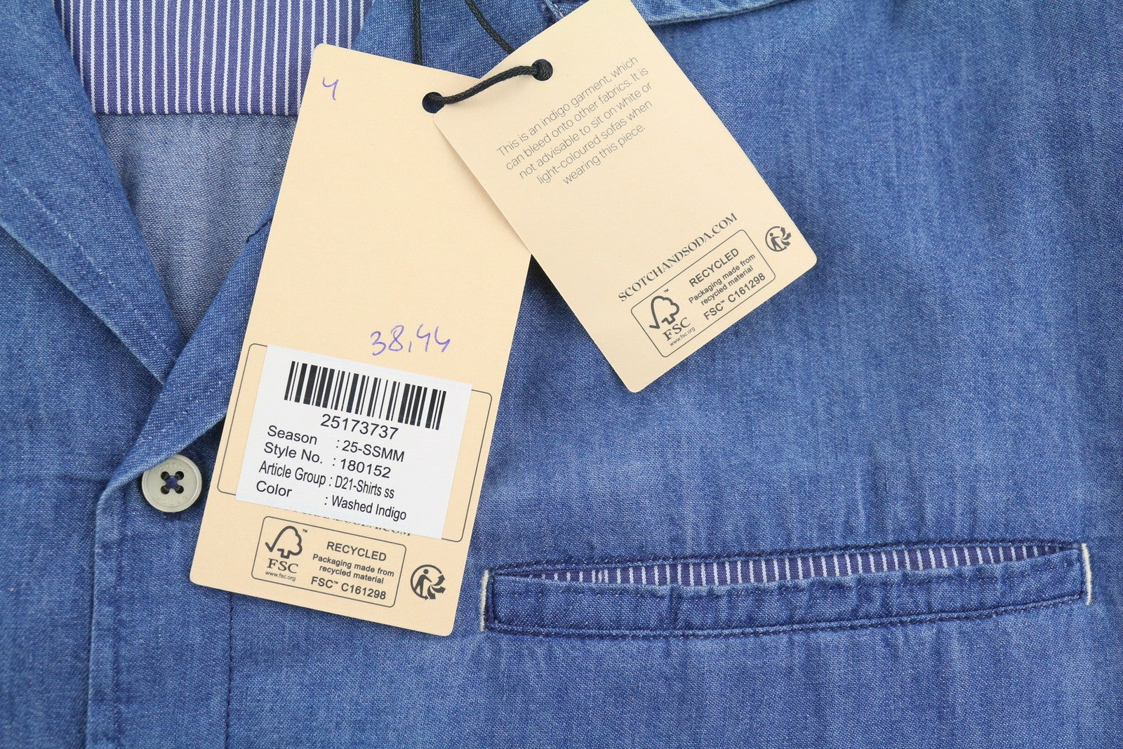 SCOTCH & SODA Men Shirt L Blue Denim Look Relaxed Fit Short Sleeve