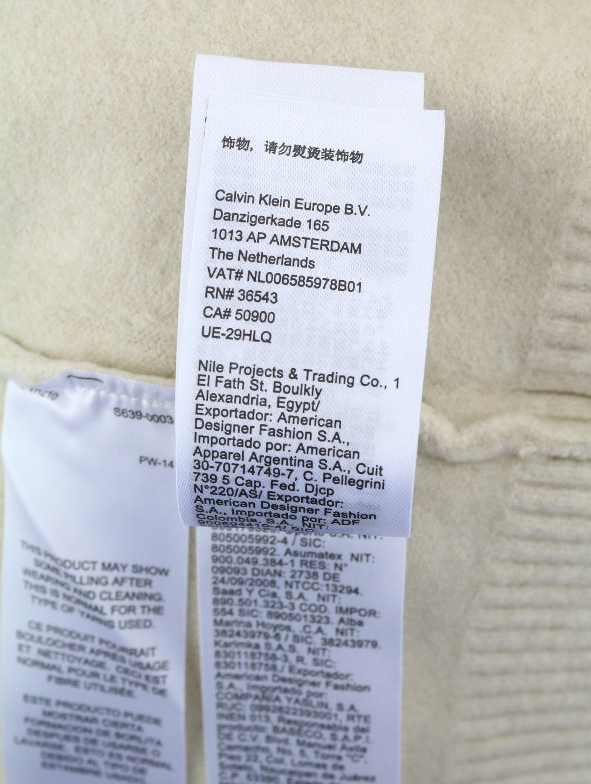 CALVIN KLEIN Lycra Blend Comfort Men Jumper XL Beige Knit Pullover