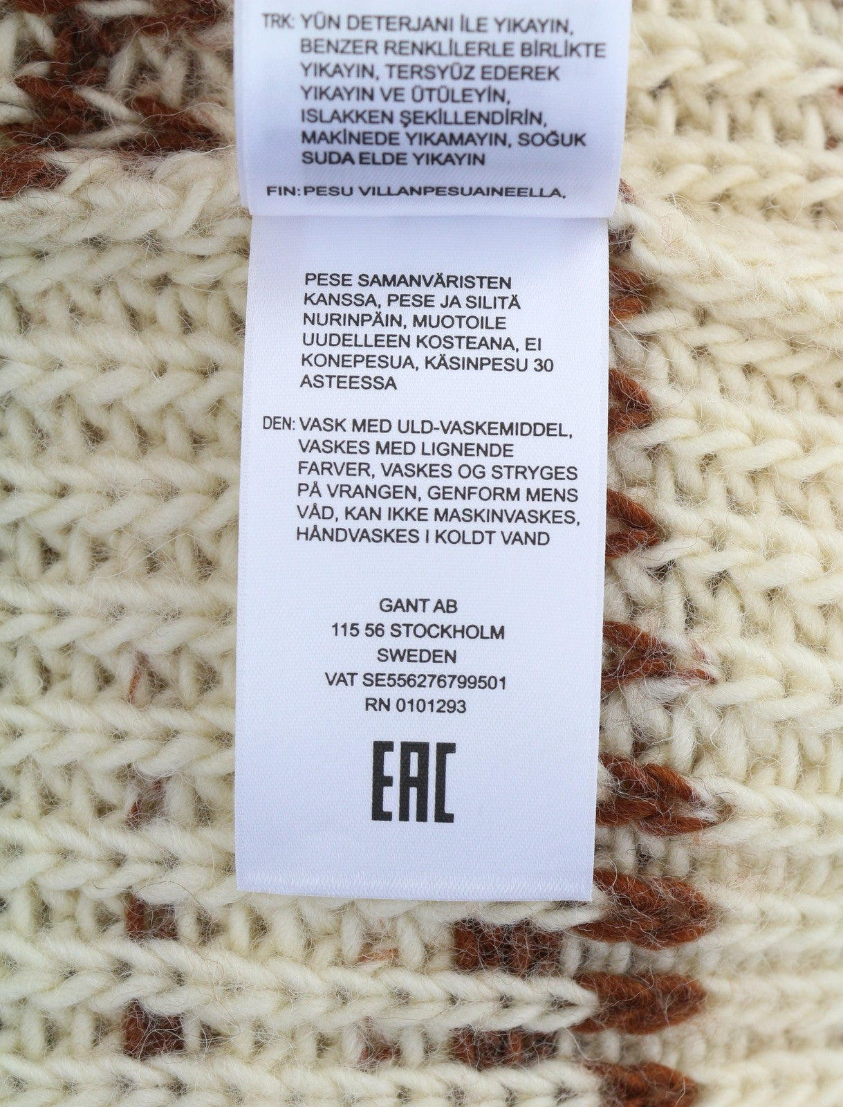 GANT Multi Color Turtle Women Jumper S Beige Tight Knit Wool