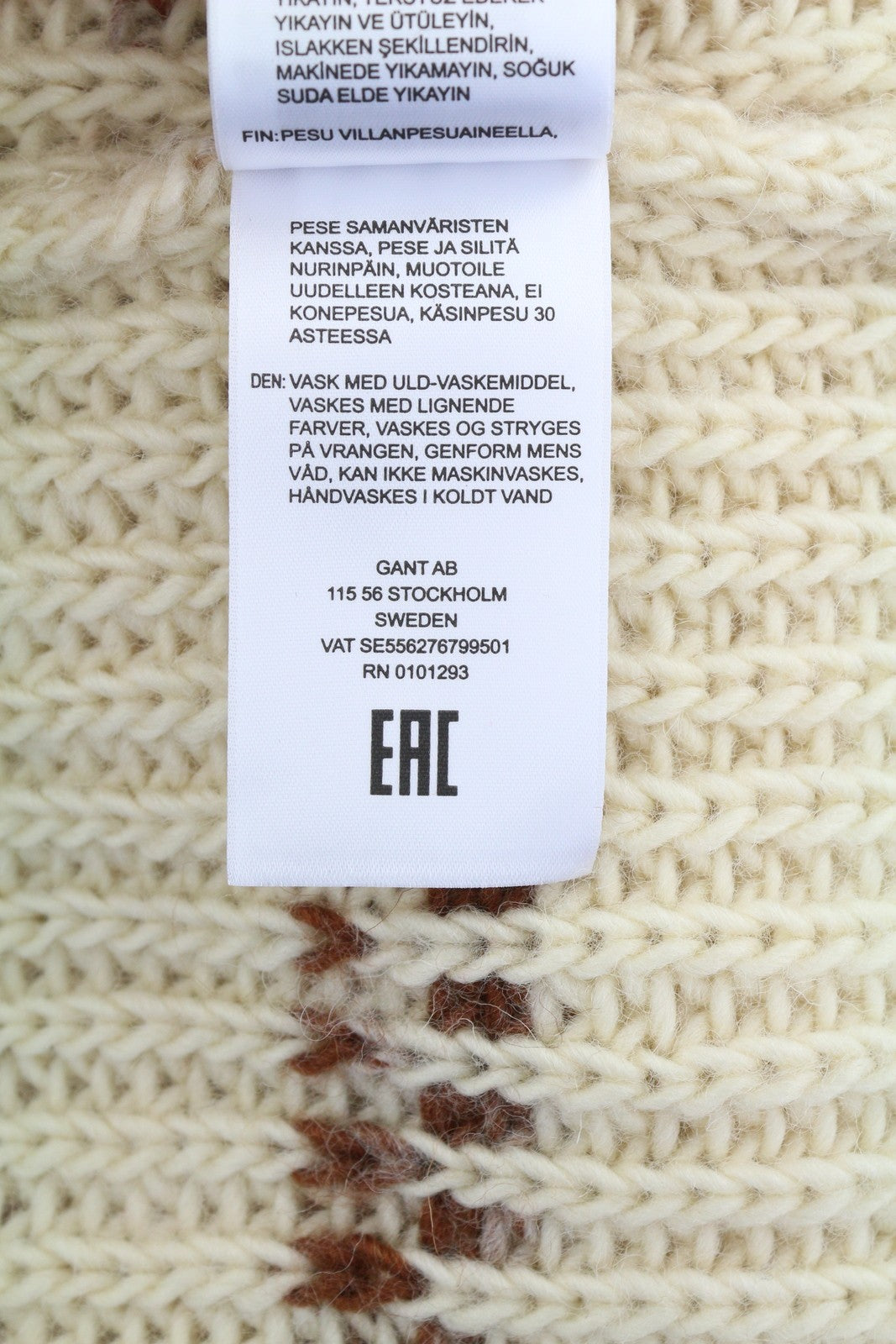 GANT Multi Color Turtle Women Jumper XS Beige Wool Knit