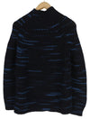 Jumper Multi Color Turtle