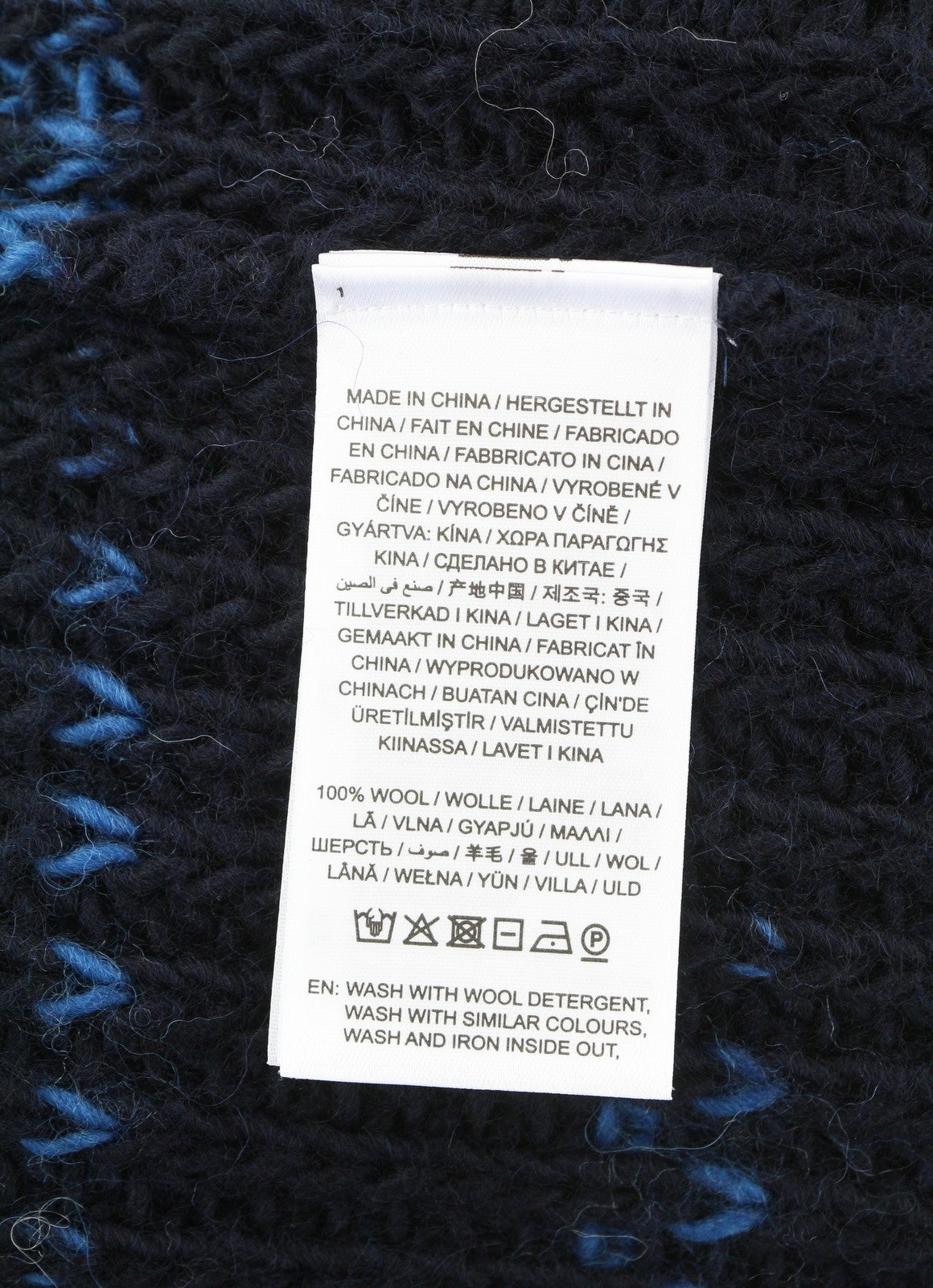 GANT Multi Color Turtle Women Jumper S Blue Pattern Wool Knit