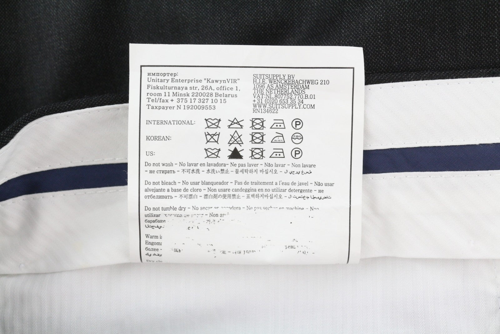 SUITSUPPLY Napoli Single Breasted Men Suit UK42R Dark Grey Wool 2 Pieces