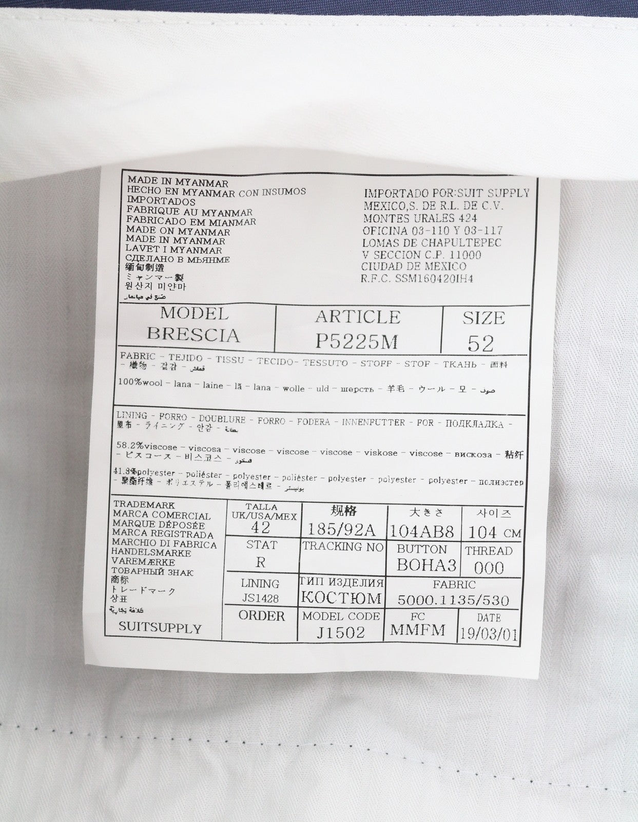 SUITSUPPLY Napoli Single Breasted Men Suit UK42R Dark Grey Wool 2 Pieces