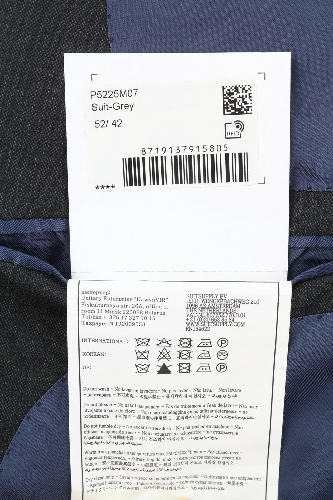 SUITSUPPLY Napoli Single Breasted Men Suit UK42R Dark Grey Wool 2 Pieces