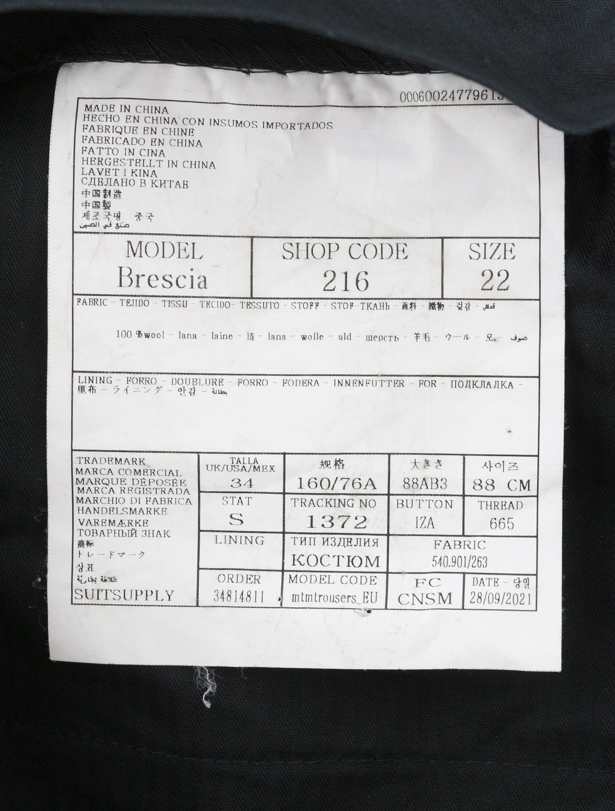 SUITSUPPLY La Spalla Men Suit UK36S / W27 Blue Wool 2 Piece