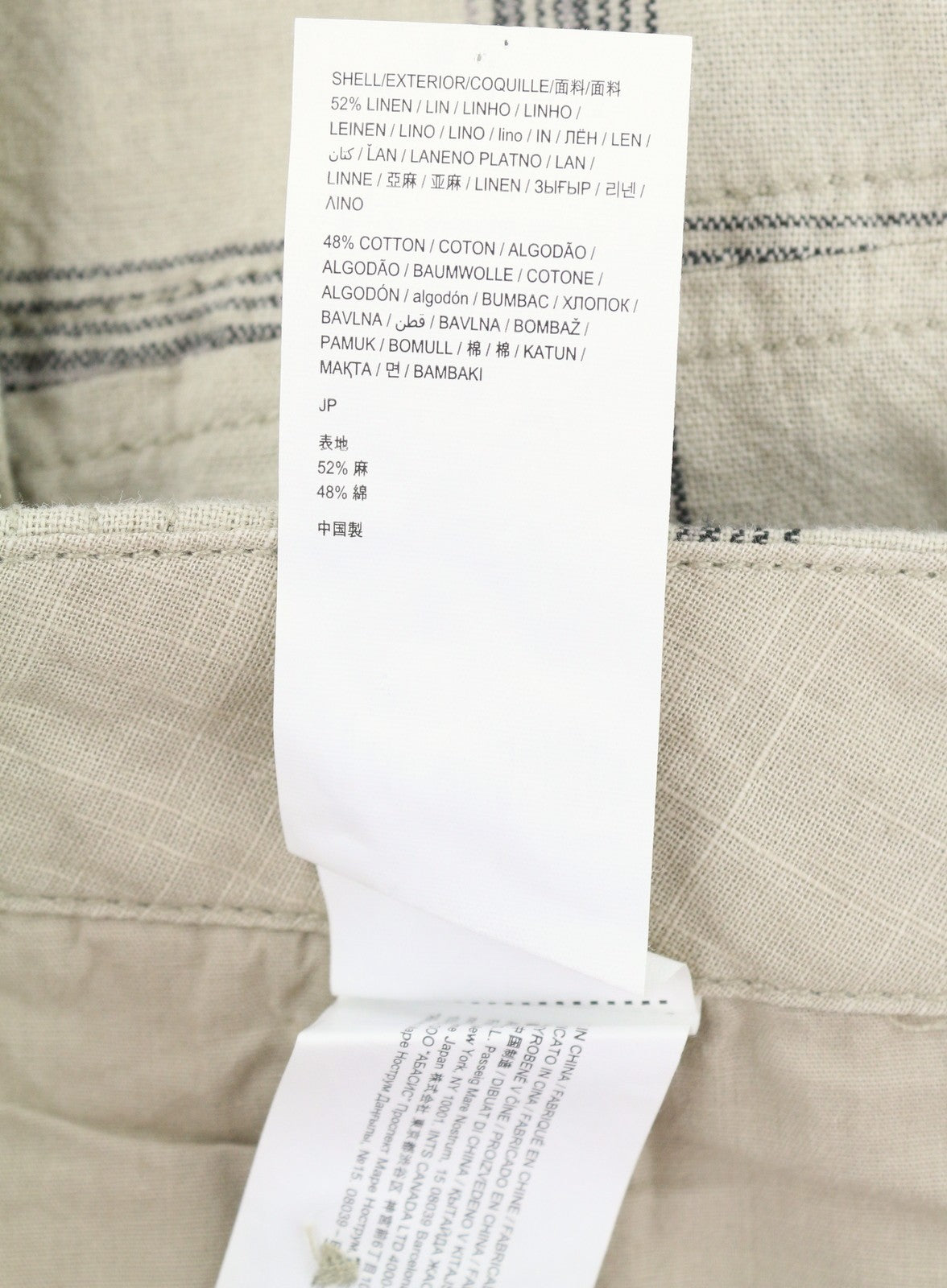 DESIGUAL Men Shorts W28 Beige Linen Blend Checked Belted Zip