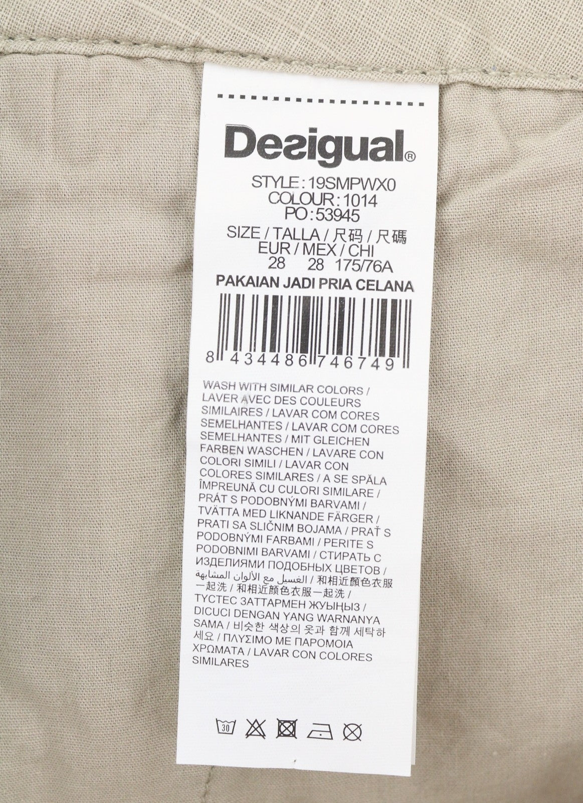 DESIGUAL Men Shorts W28 Beige Linen Check Belted Zipper
