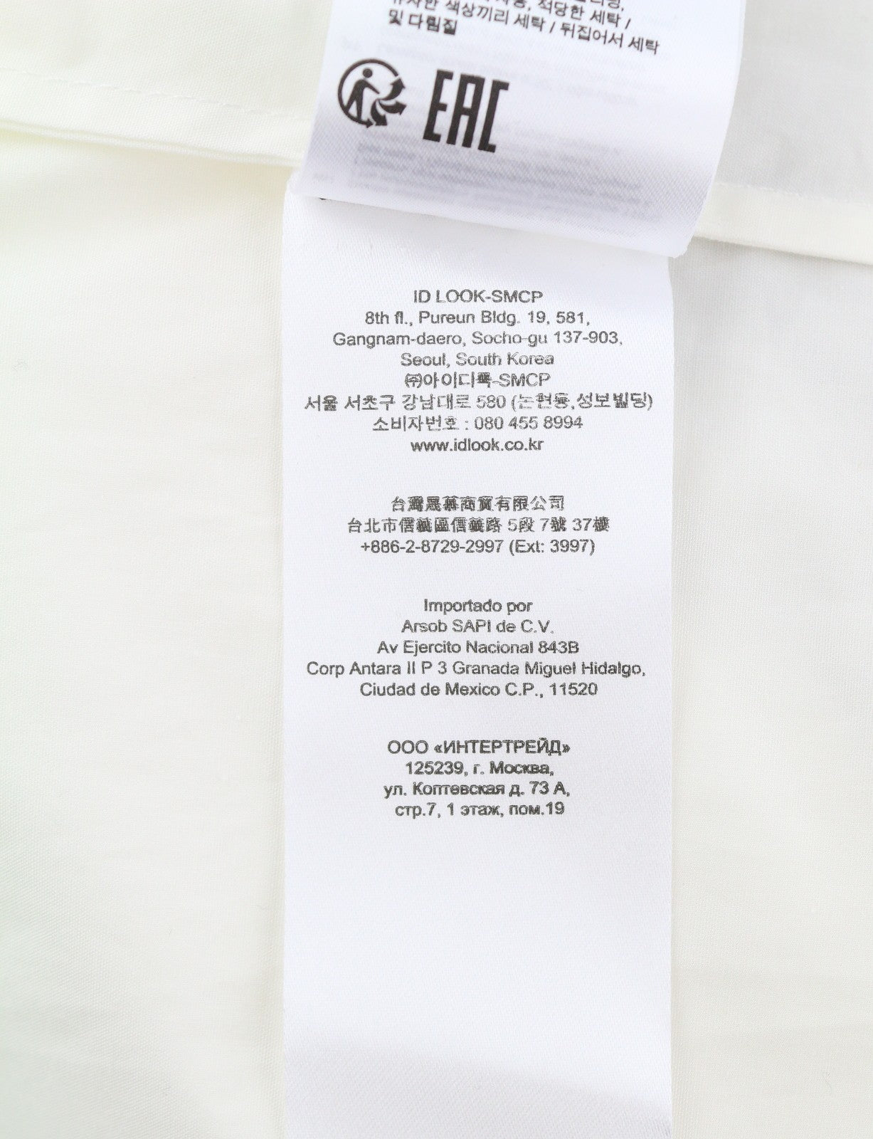 CLAUDIE PIERLOT Brigand Women Blouse 40 M White Wrapover Cotton Cropped RRP195