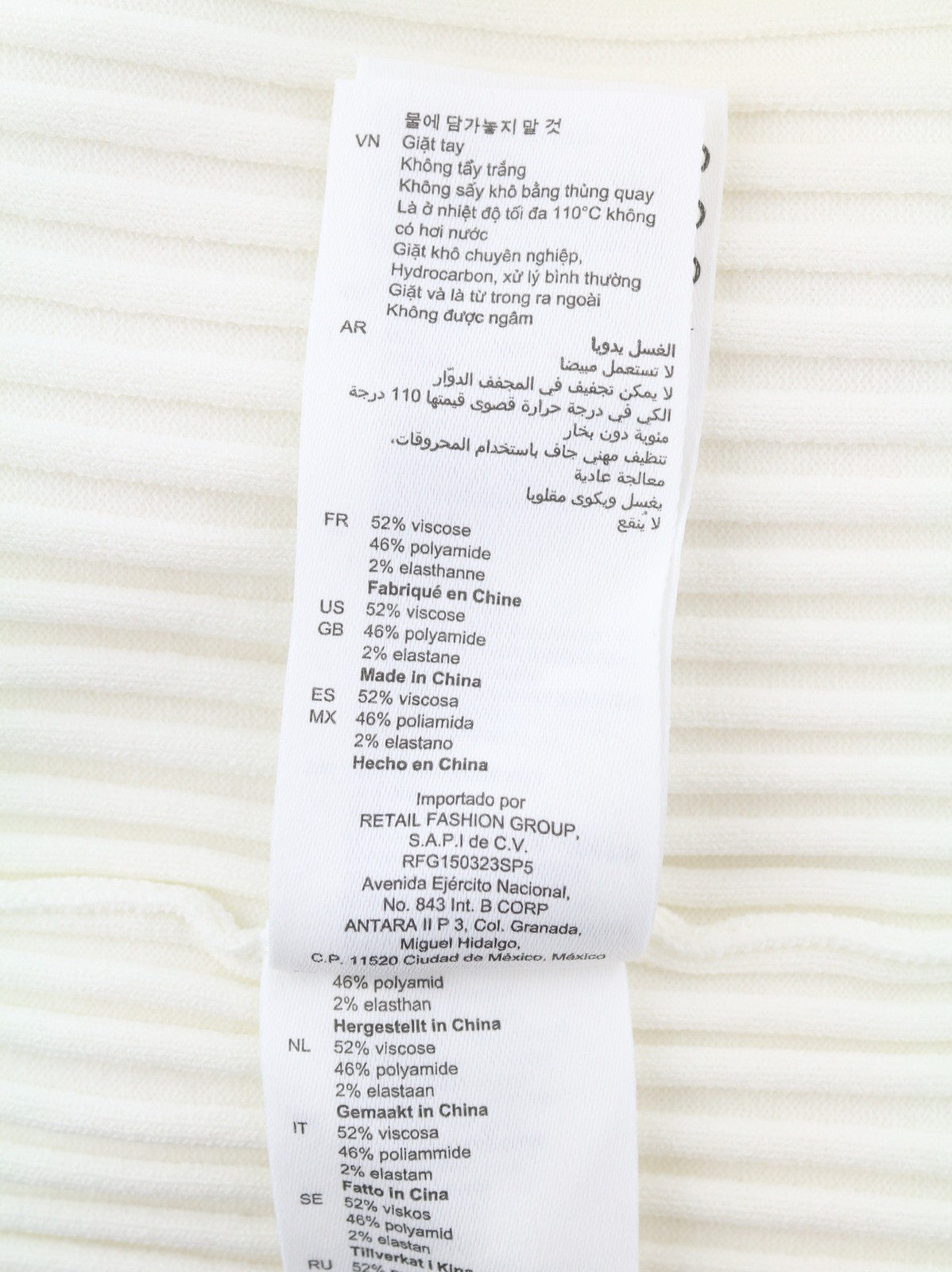 SANDRO Fynn Women T-Shirt 1 S White Ribbed Knit Fitted Short Sleeved RRP155