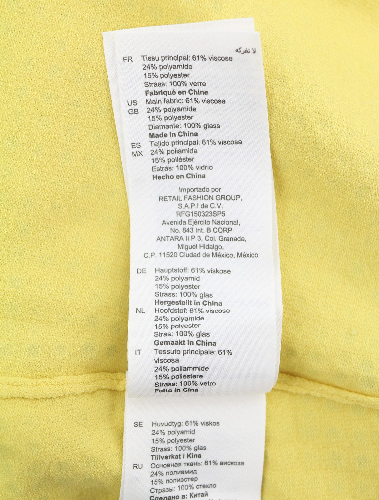 SANDRO Vierge Women T-Shirt 2 M Yellow Shiny Embellished Polo Short Sleeves