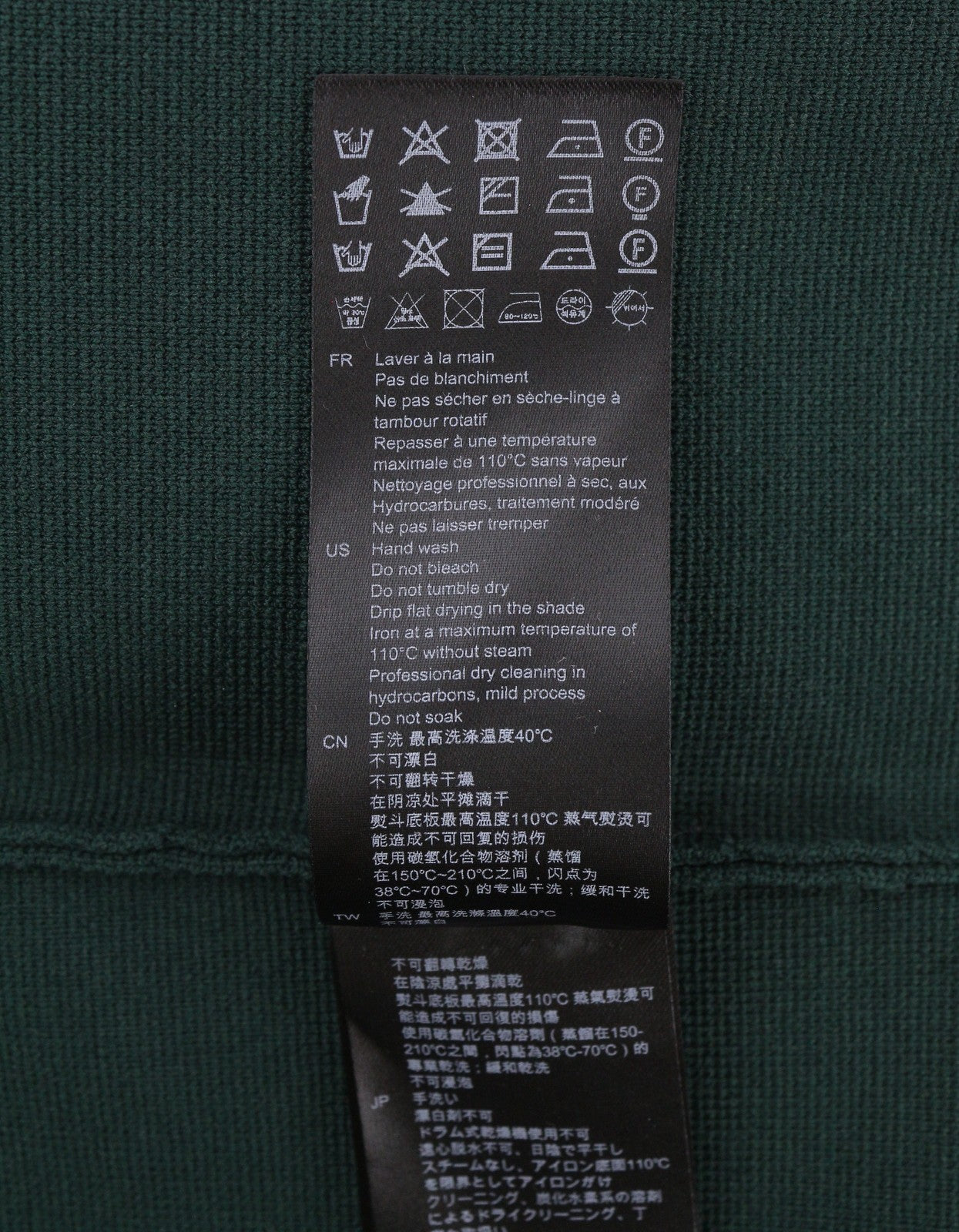 SANDRO Women T-Shirt 2 M Green Tassels Beads Scalloped Hem Knit Cropped RRP125