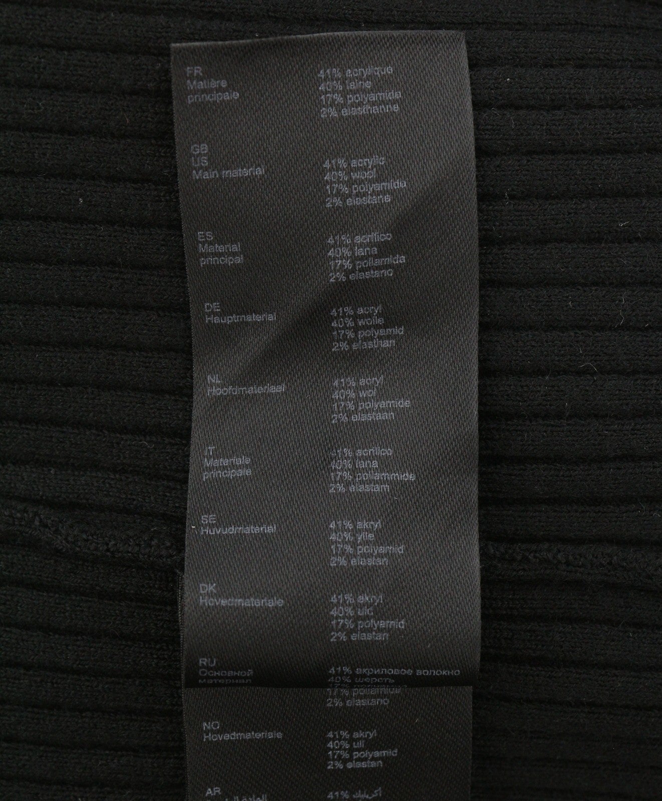 MAJE Modo Women Jumper 1 S Black Wool Blend Close-Fitting Openwork Sleeve RRP215