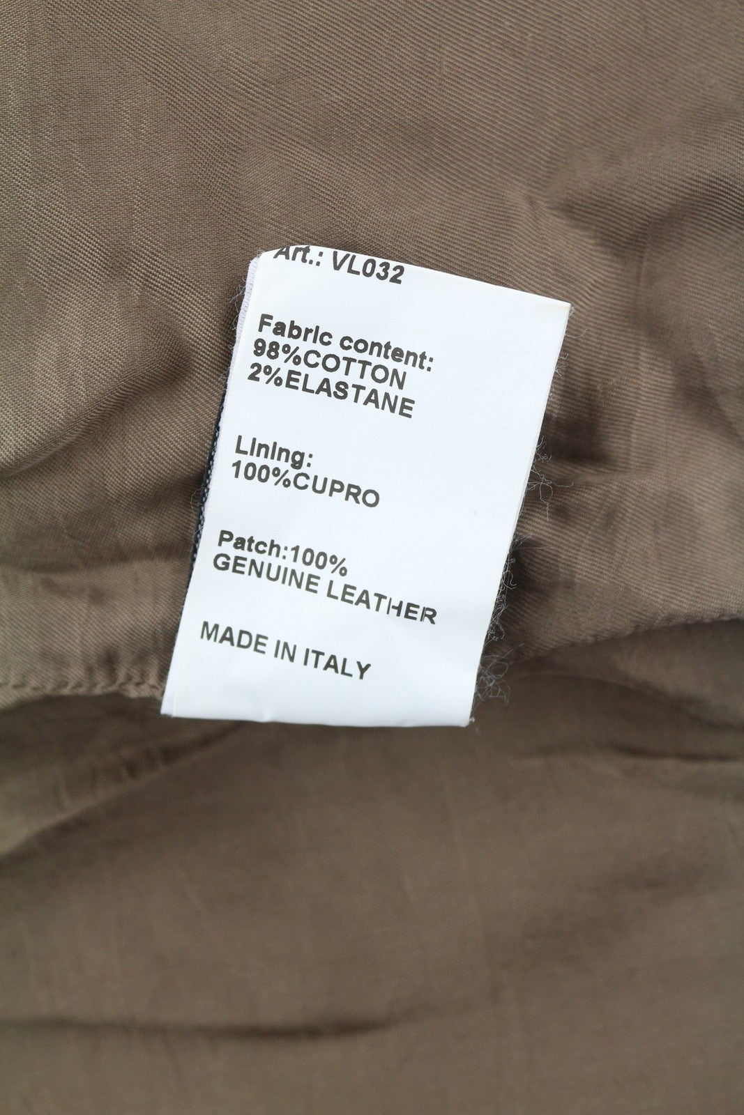 R13 Skinny Trucker Women Jacket M Golden Brown Stretch Cord Faded FW25 RRP1199