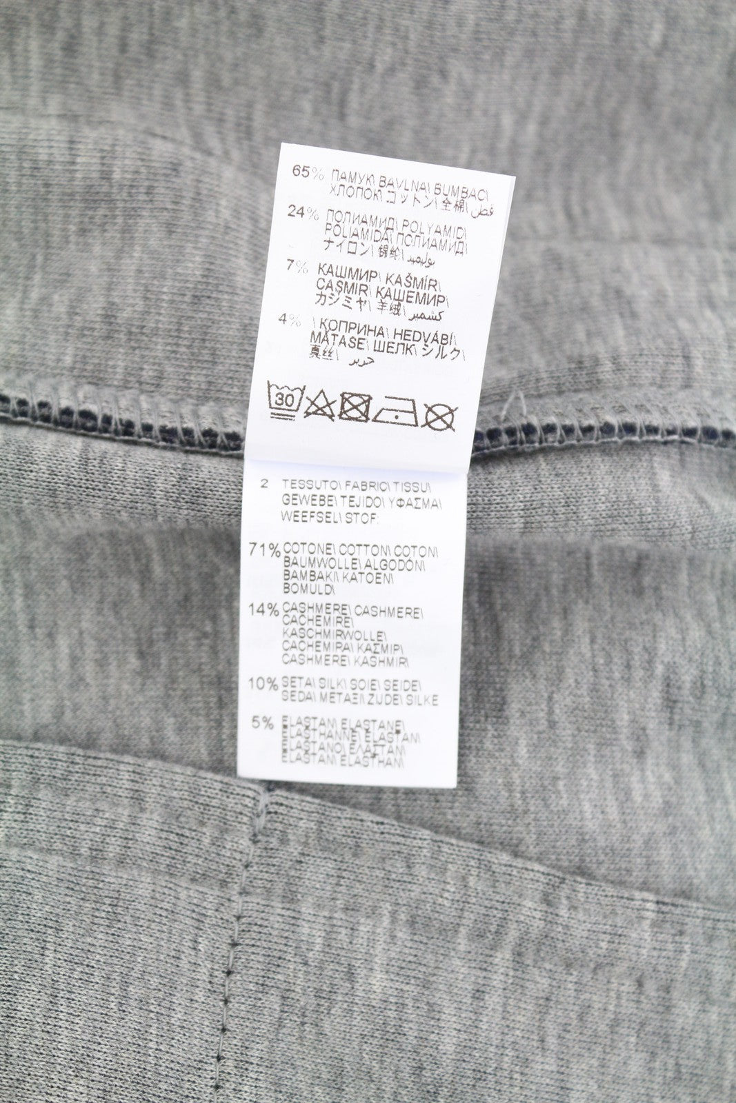 BRUNELLO CUCINELLI Men Trousers L Blue Cashmere Blend Drawstring Sweatpants