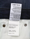 Jeans High Rise Skinny