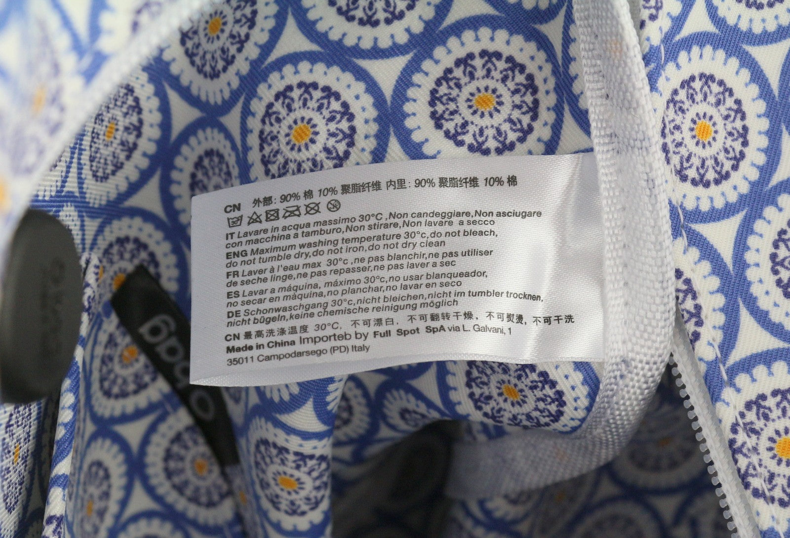 O BAG Urban Women Bag OS White Dual Handles Patterned Liner Trapeze Tote