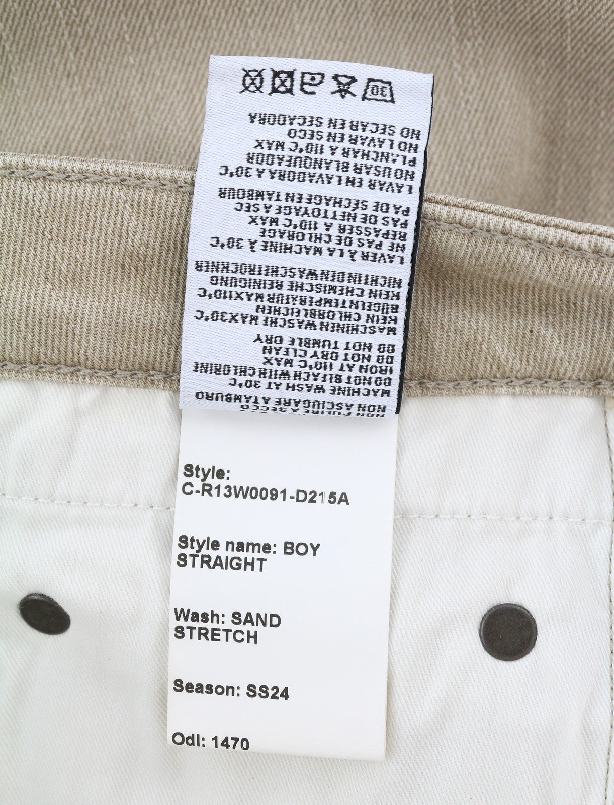 R13 Boy Straight Women Jeans 27 Sand Stretch Cropped Ankle Washed Brown RRP549