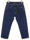 Jeans Double Pocket Boyfriend