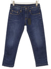 Jeans Boy Straight