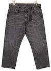 Jeans Boyfriend