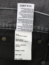 Jeans Boyfriend
