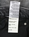 Jeans Jennie Tapered