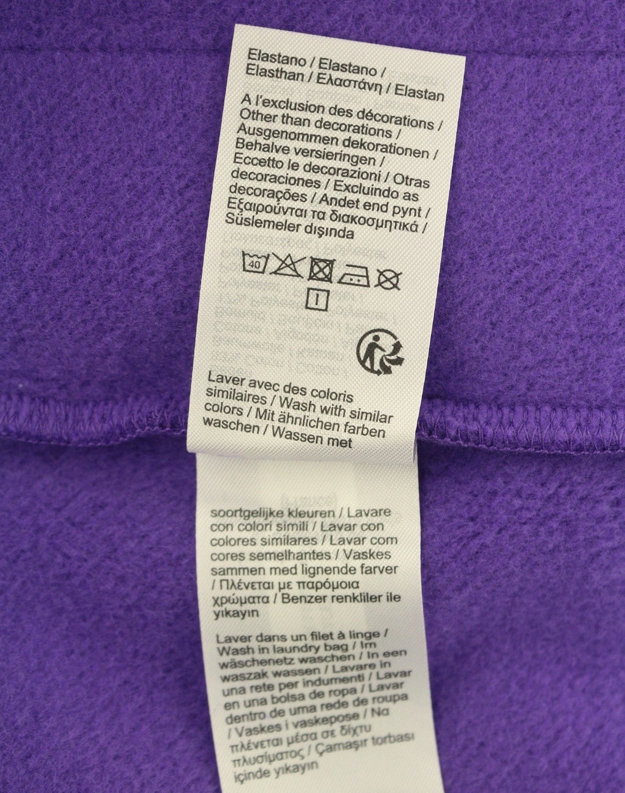 LACOSTE Sport Men Trousers 4XL Purple Tapered Fleece Drawstring Sweatpants