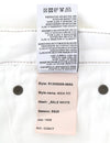 Jeans Kick Fit