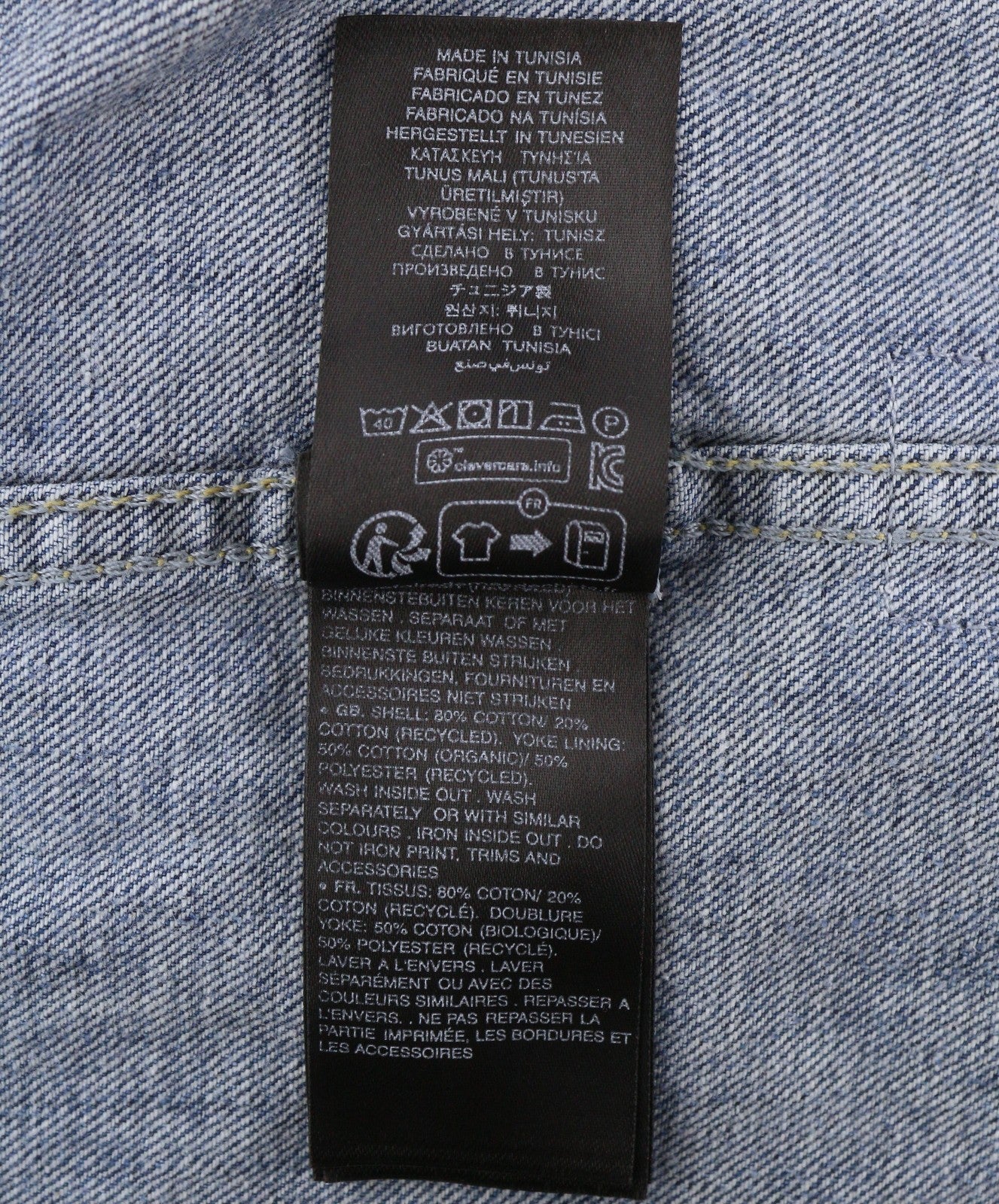 G-STAR Oversized Denim Women Dress S Blue Denim Patch Pocket Button-Up RRP179