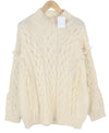 Jumper Fringe Cable Turtle