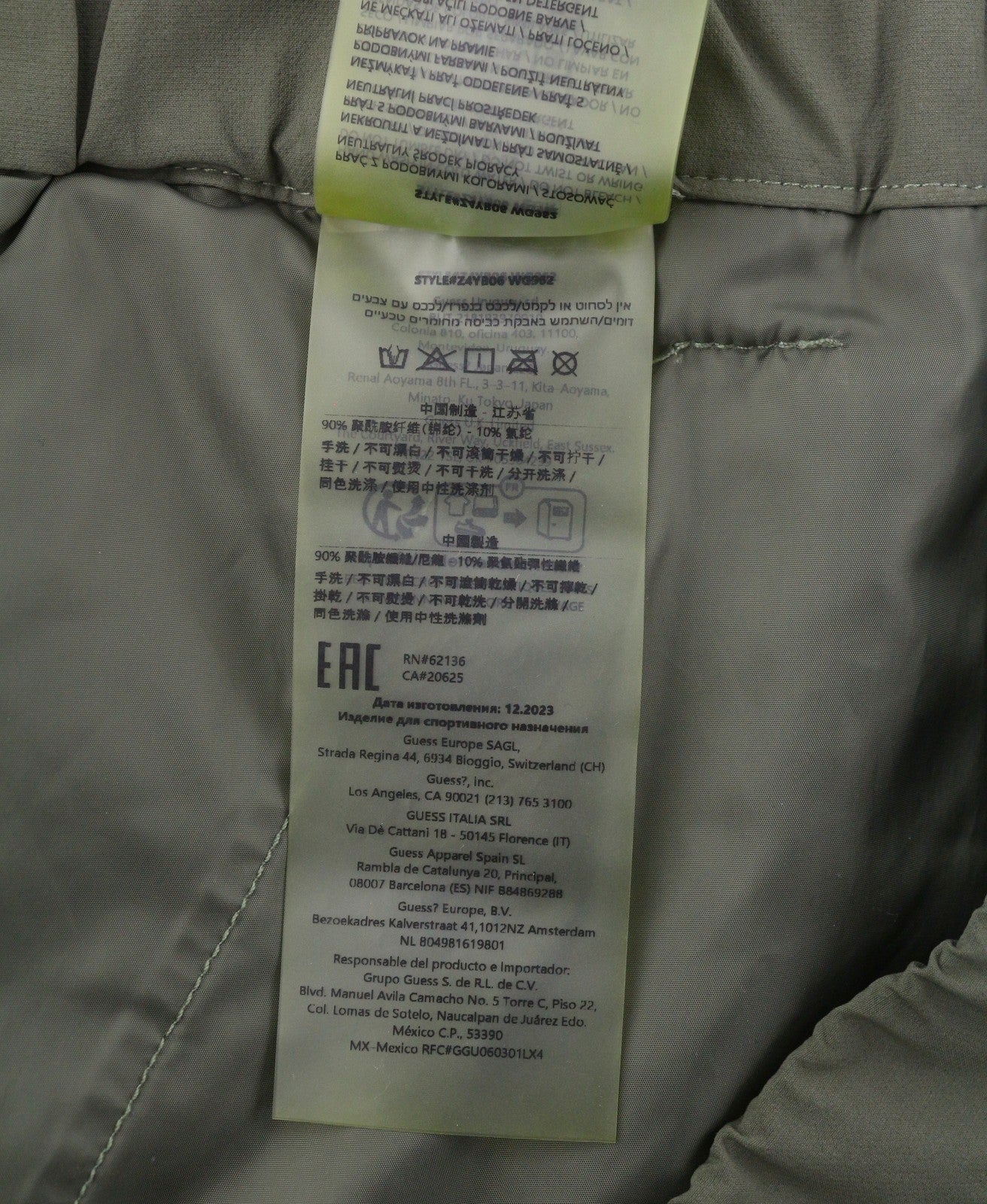 GUESS Men Trousers M Olive Green Elastic Waist Tapered Fit Mid Rise Cargo