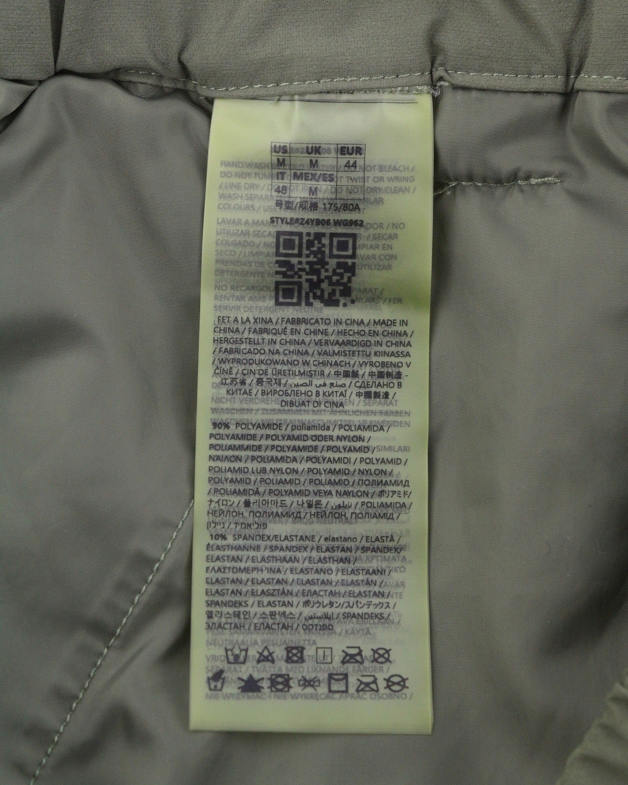 GUESS Men Trousers M Olive Green Elastic Waist Tapered Fit Mid Rise Cargo