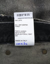 Jeans New Double Classic