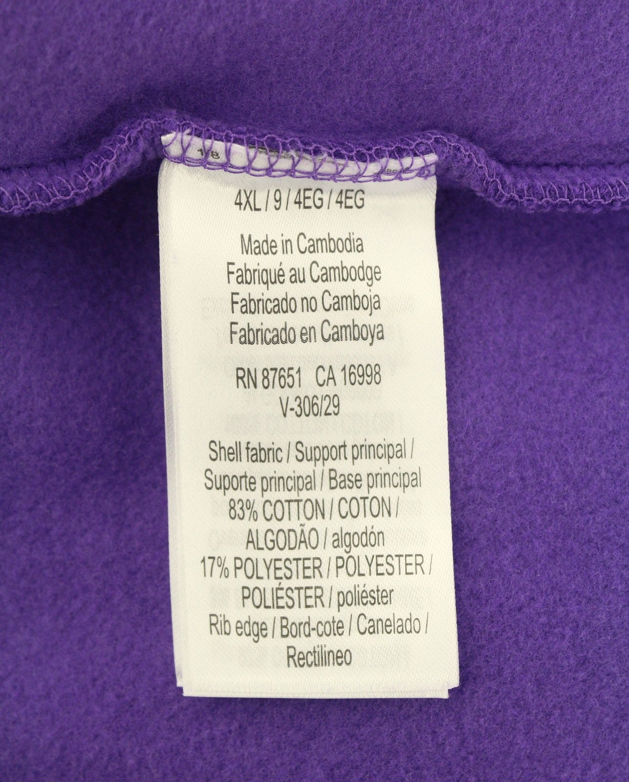 LACOSTE Men Trousers 4XL Purple Tapered Fit Fleece Drawstring Waist Sweatpants